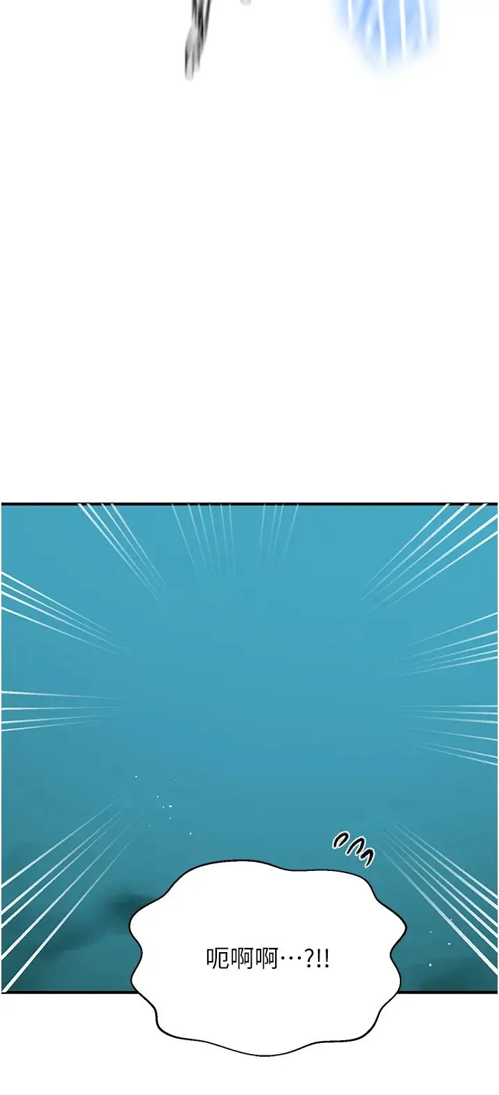 第221話