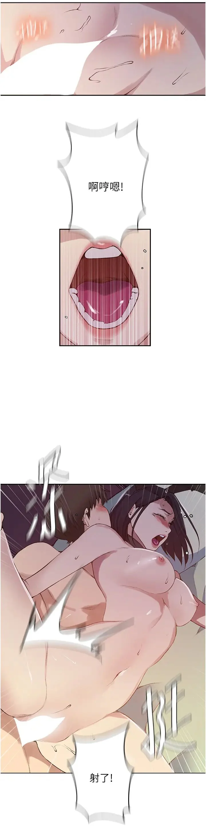 第222話