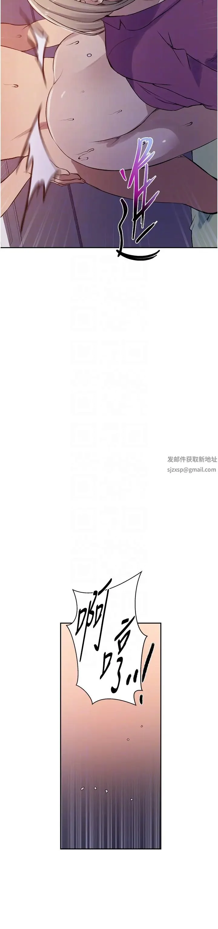 第223話