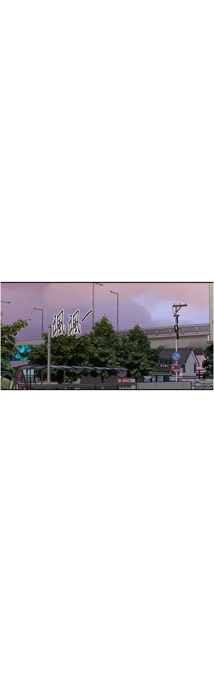 第224話