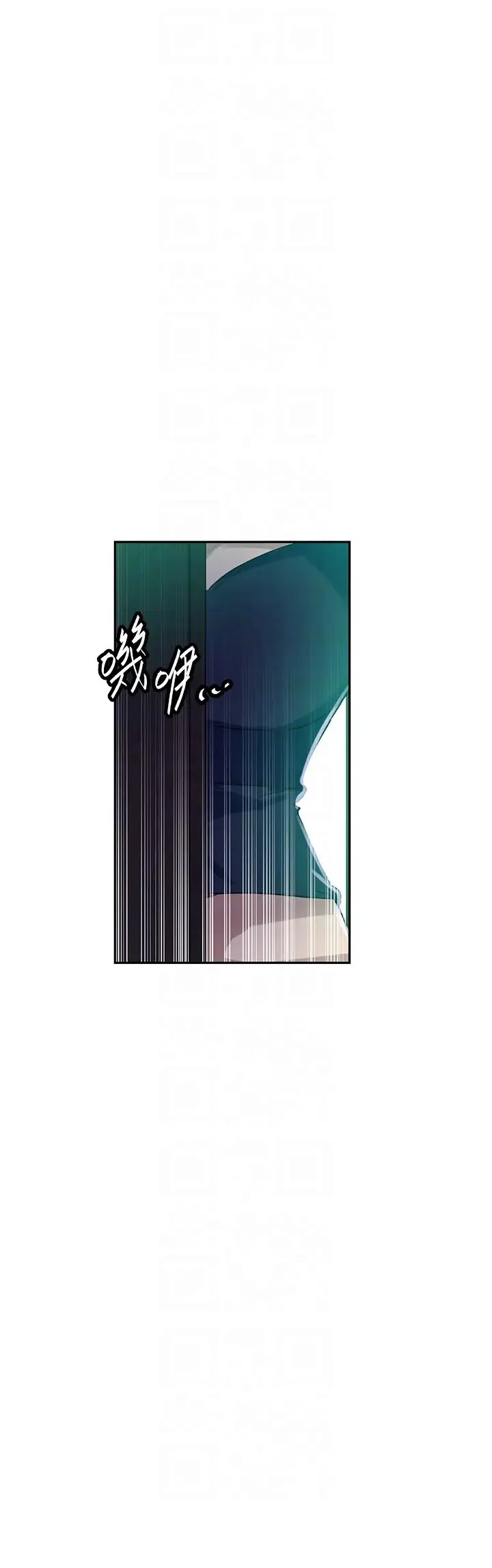 第227話