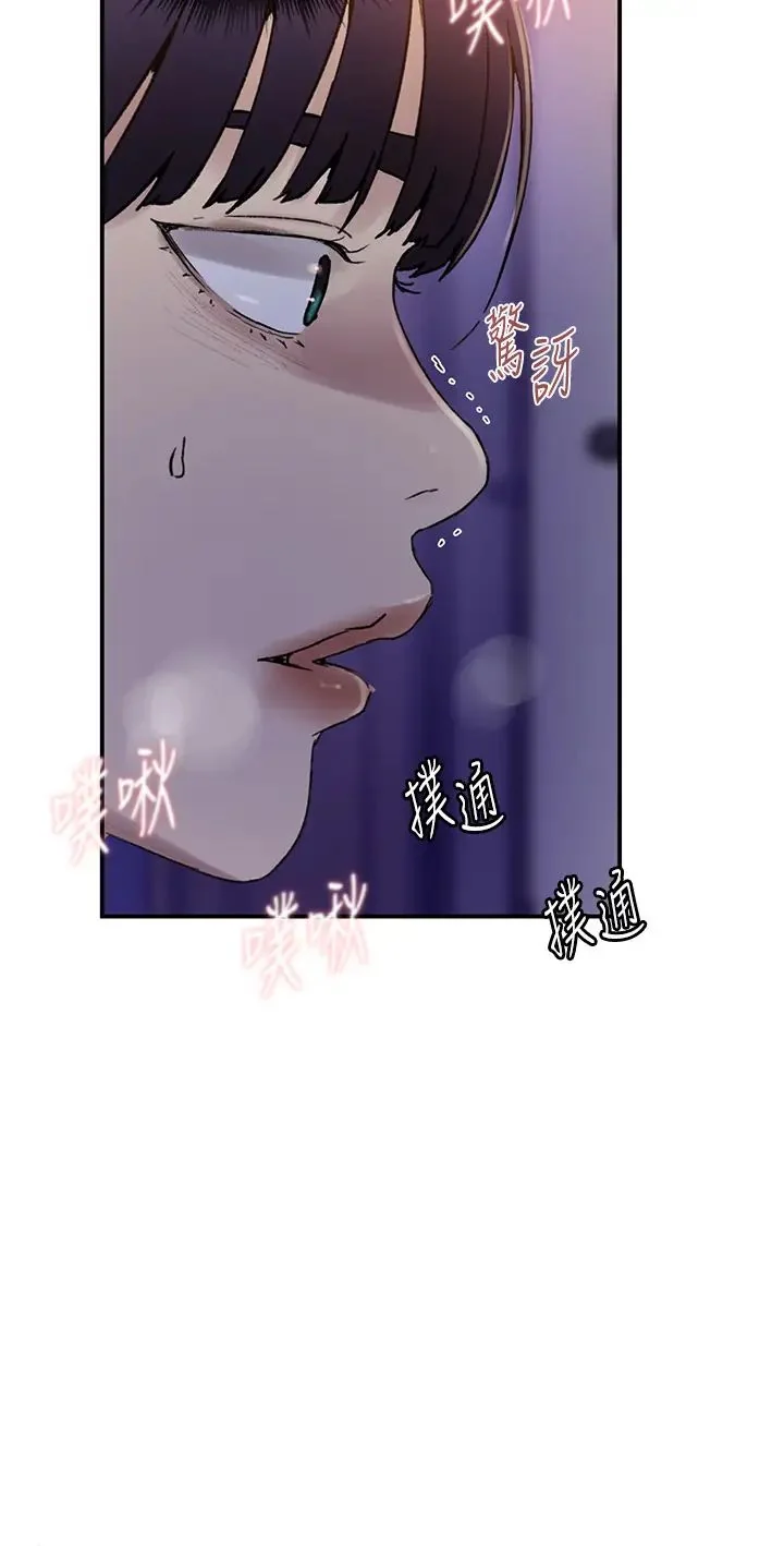 第228話