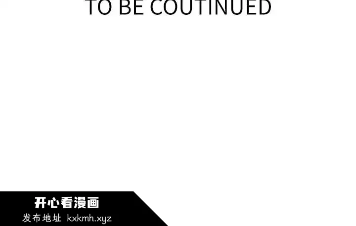 第229話