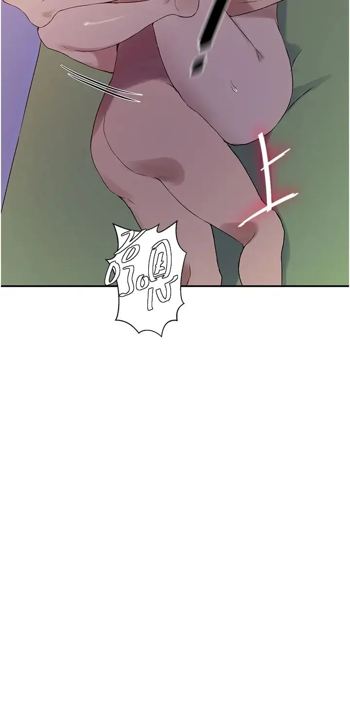 第229話