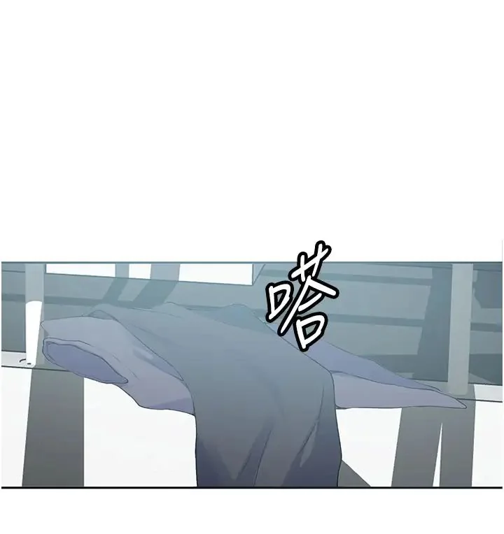 第237話