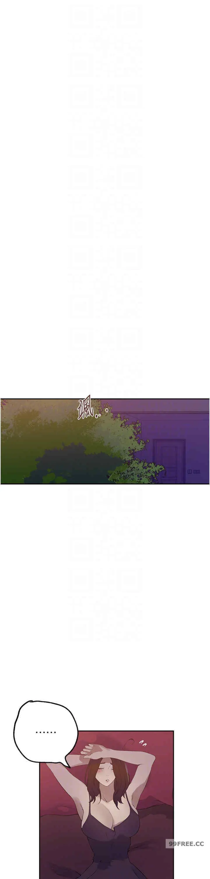 第238話