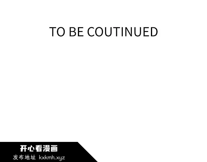 第239話