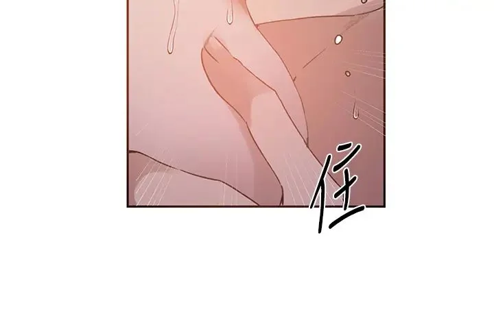 第239話