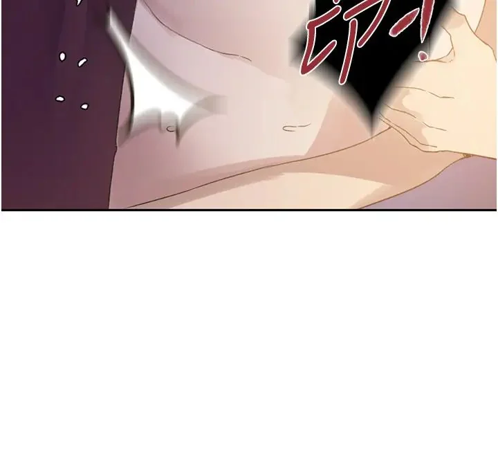 第240話
