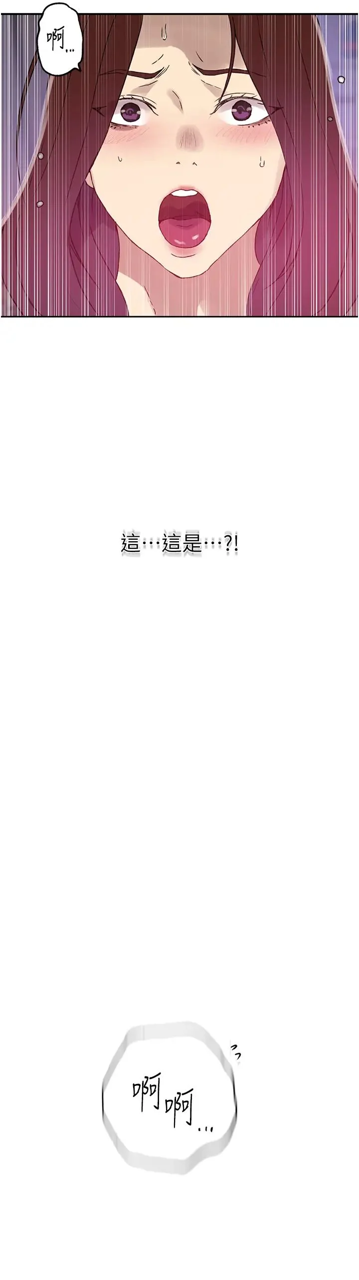 第243話