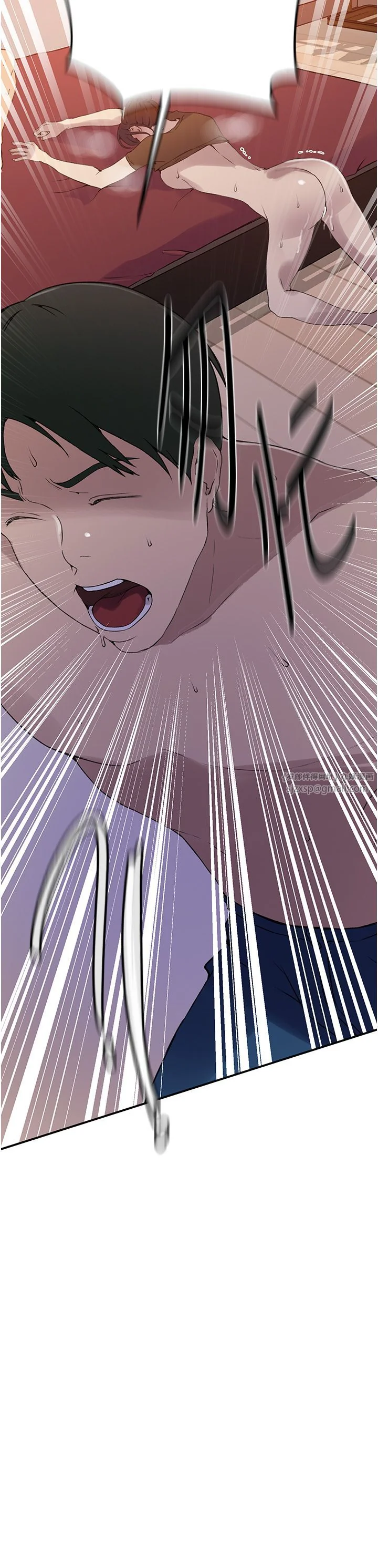 第246話