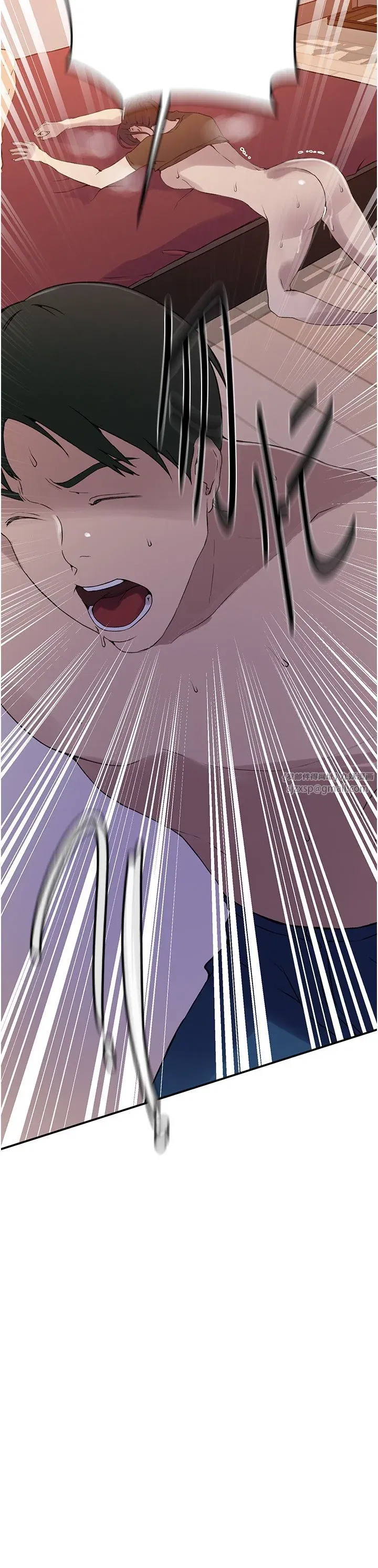 第246話