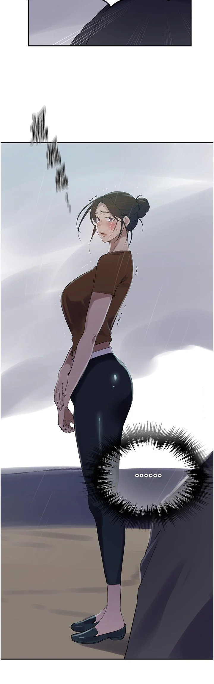 第248話