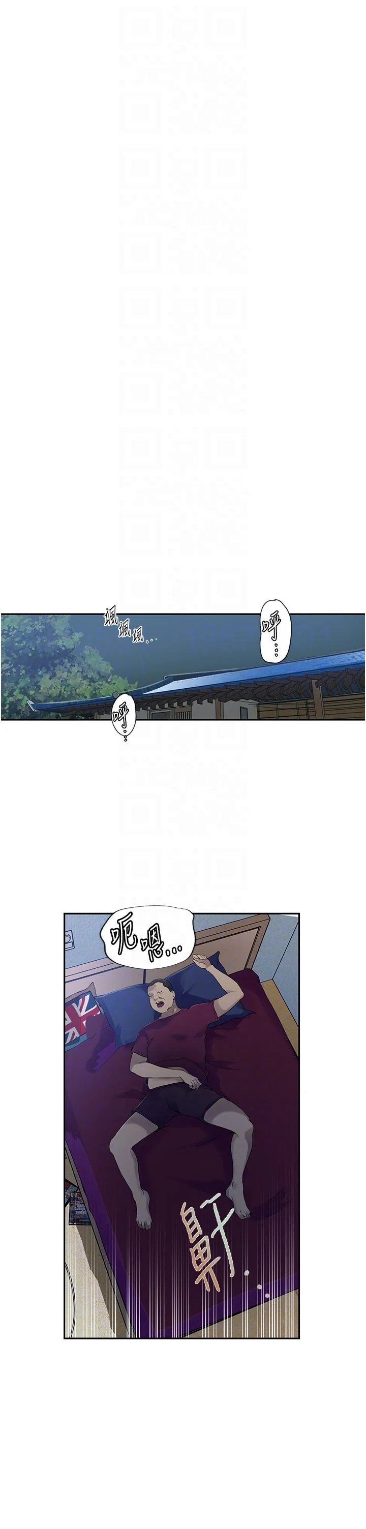 第249話