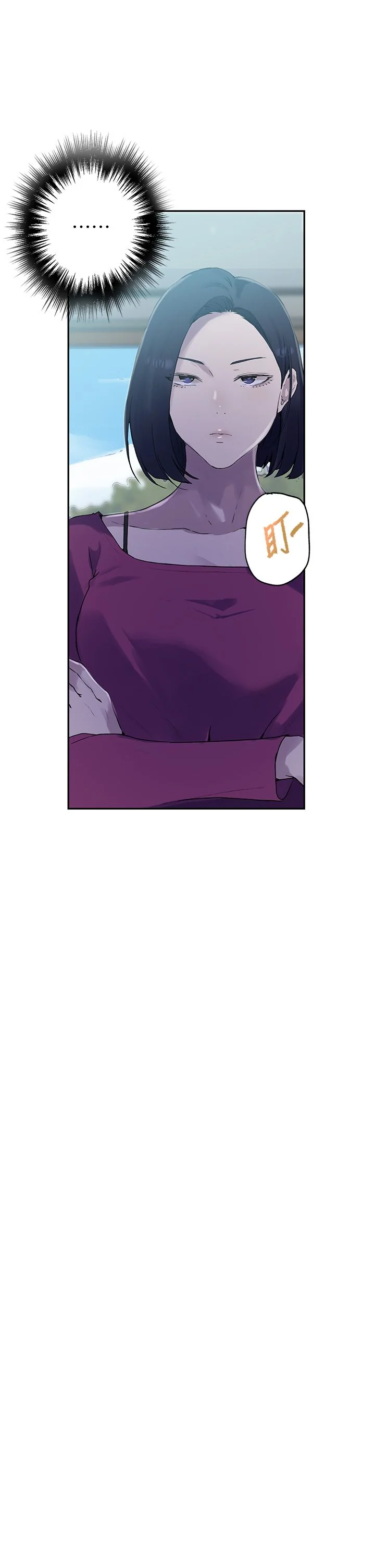 第250話