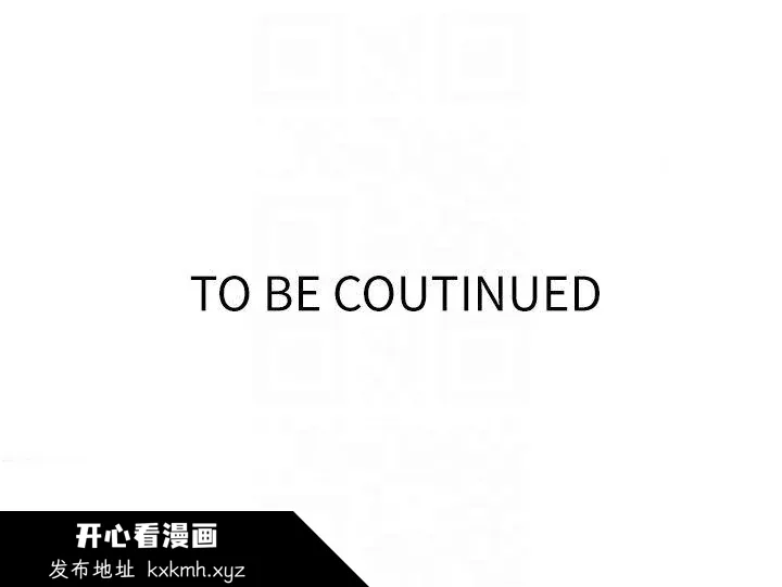 第250話