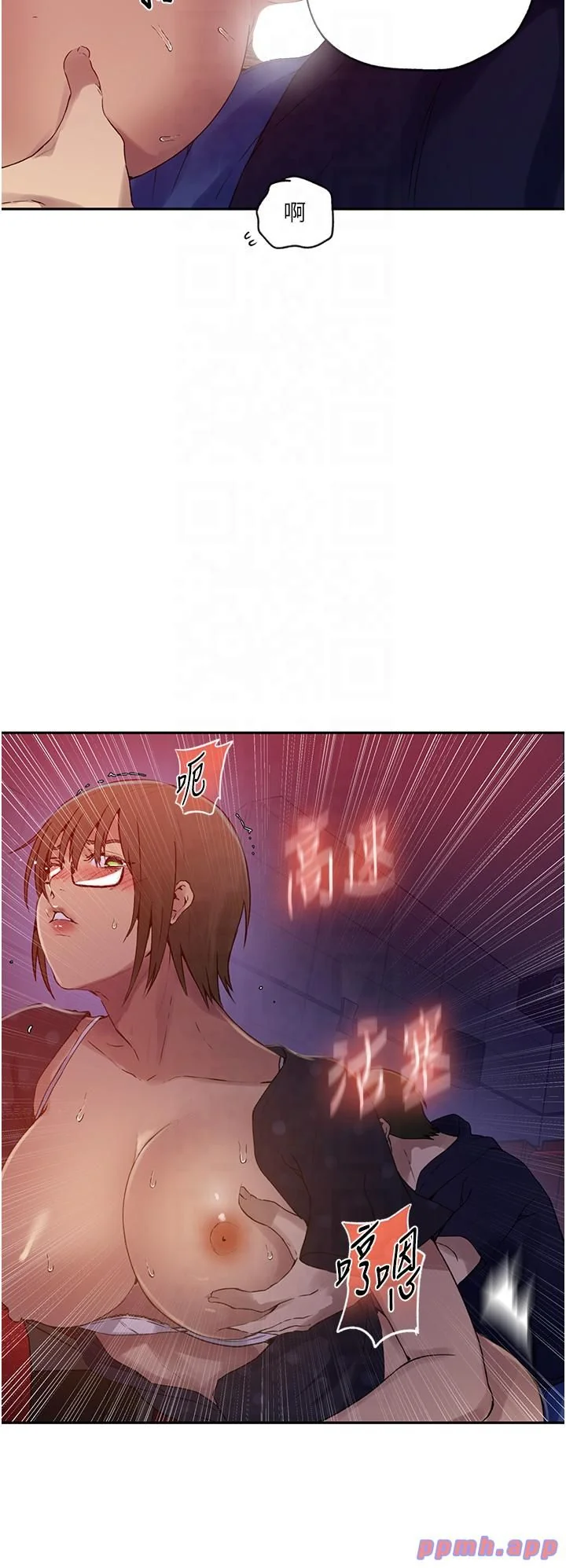 第251話