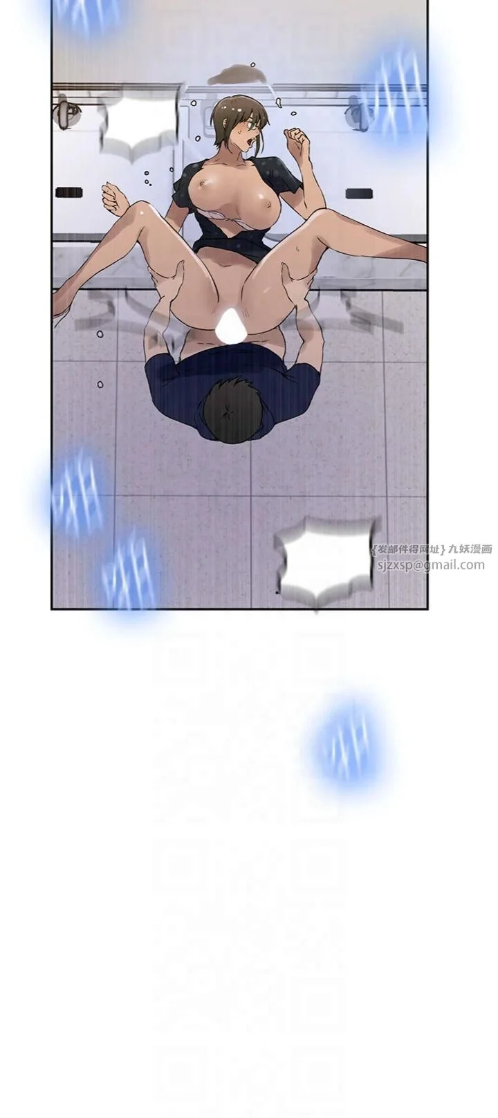 第253話