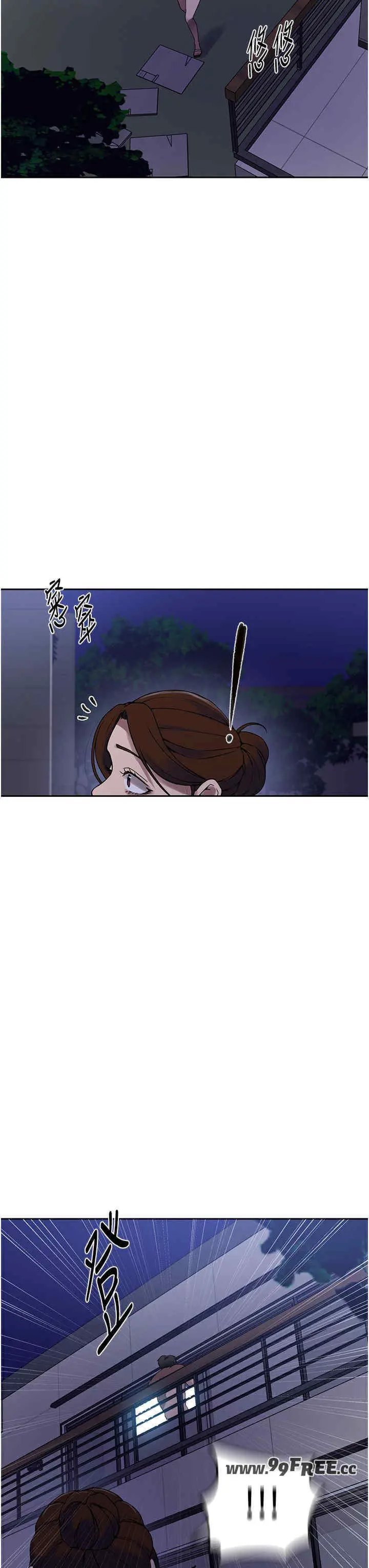 第253話