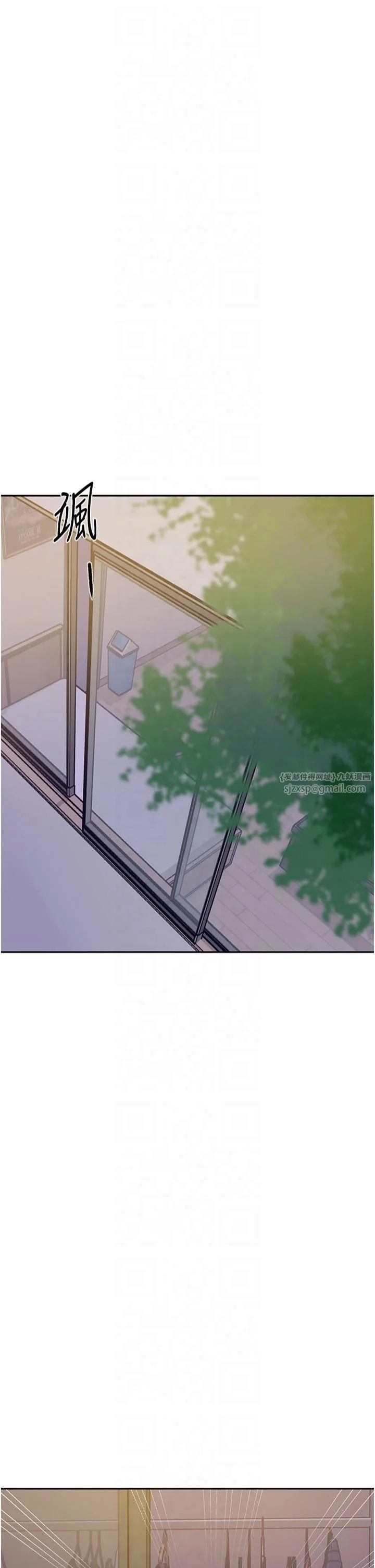 第254話