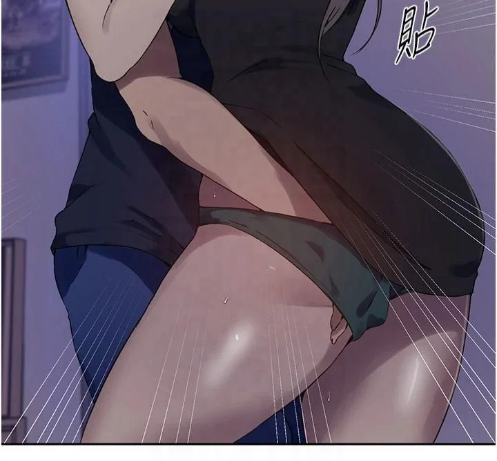 第255話
