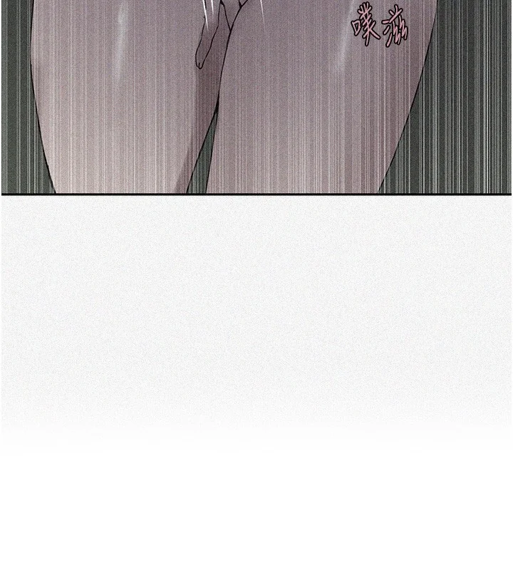 第257話