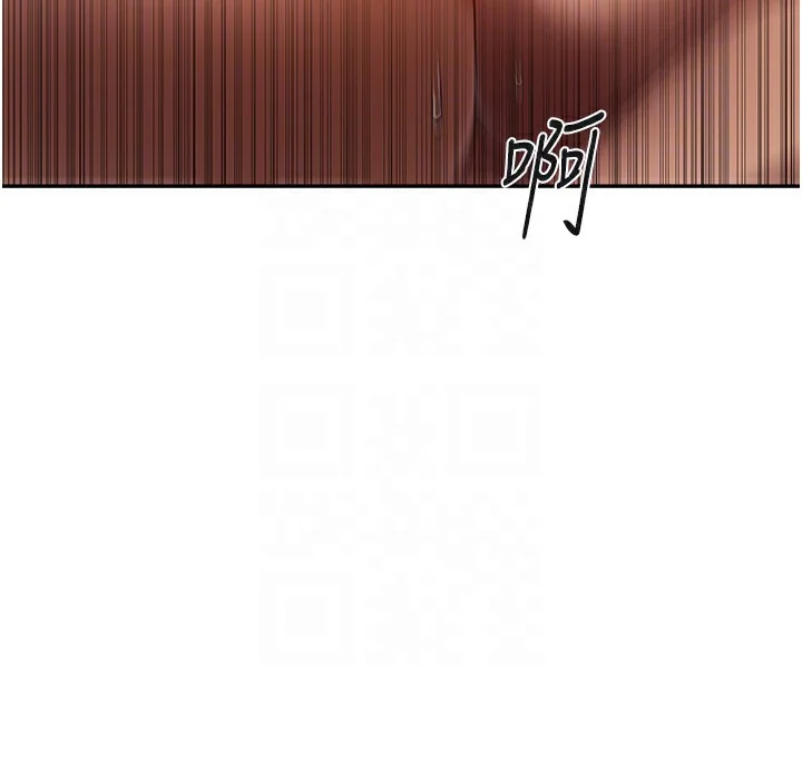 第257話