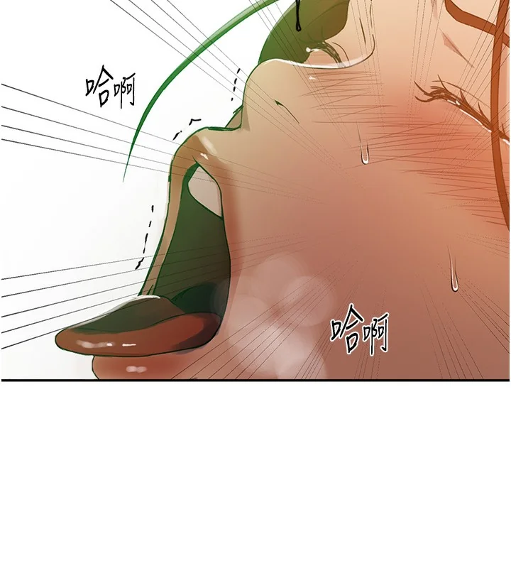 第257話