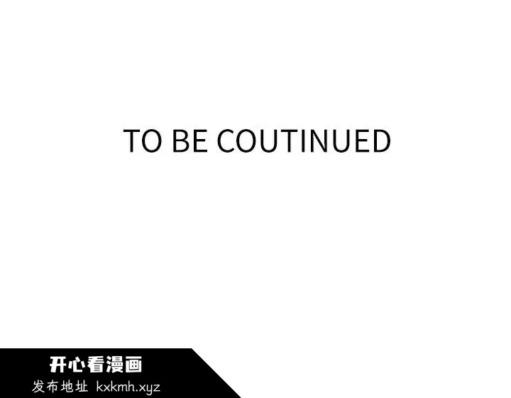 第257話