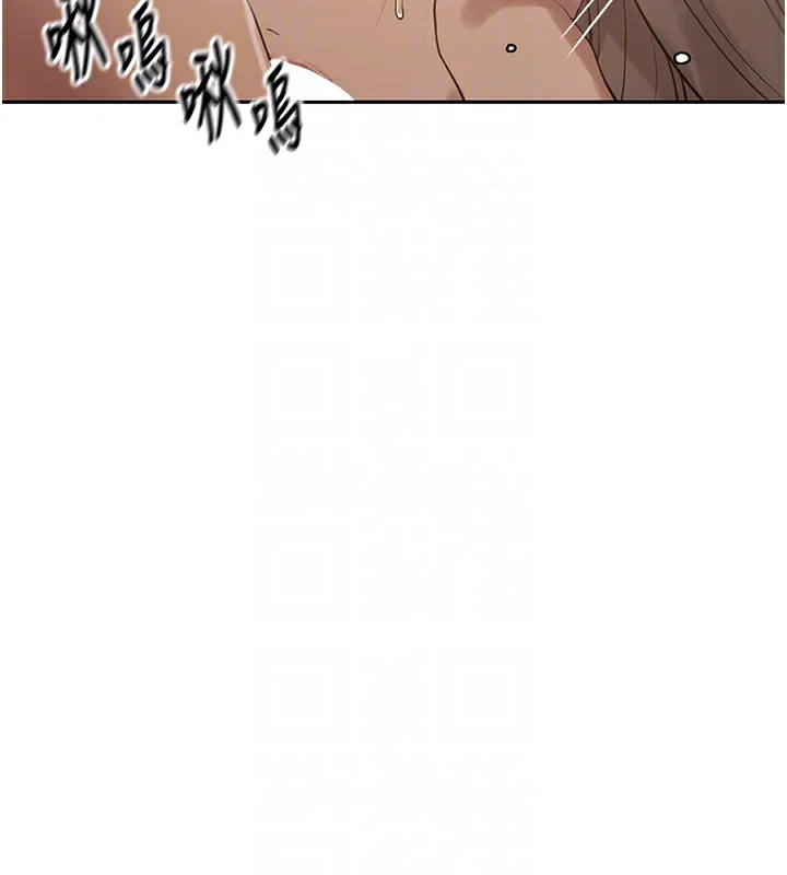 第257話