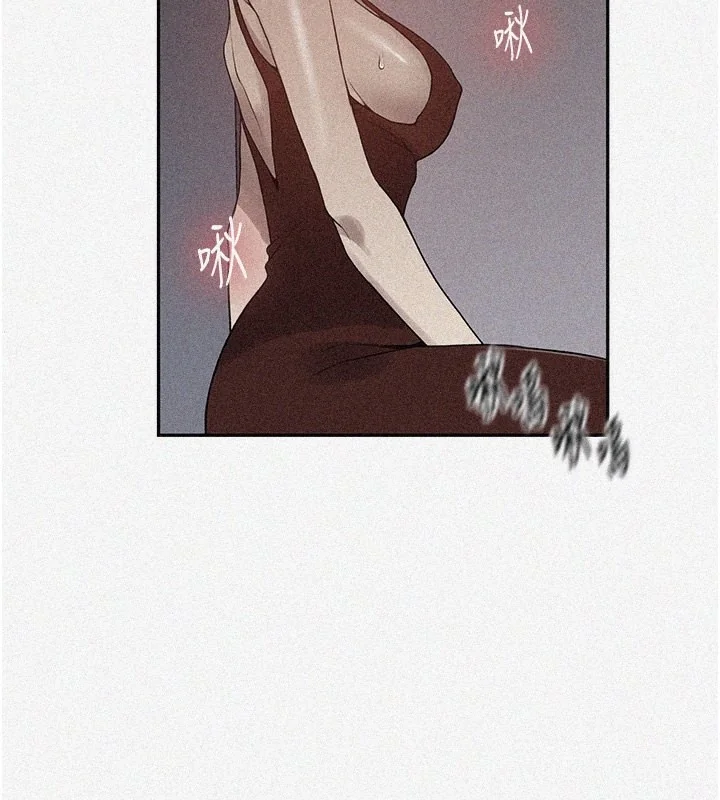 第257話