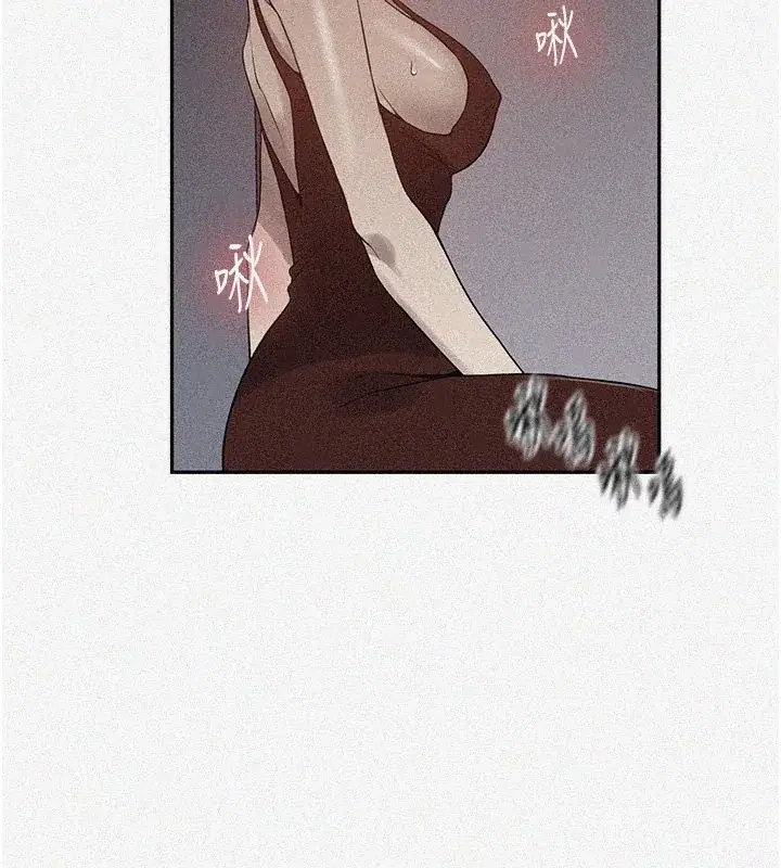 第257話