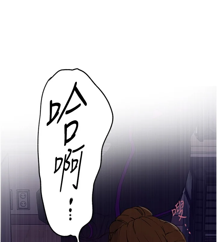 第257話