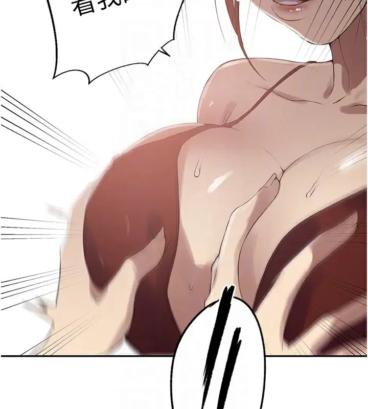 第257話