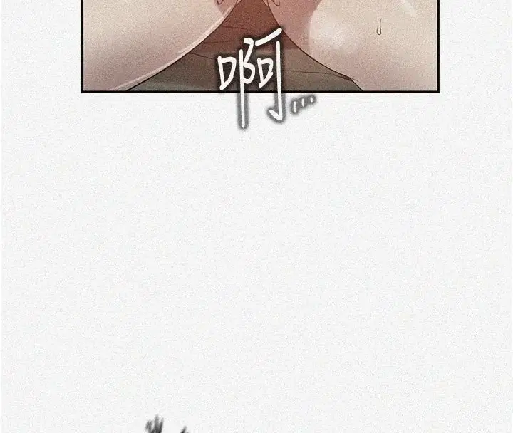 第257話