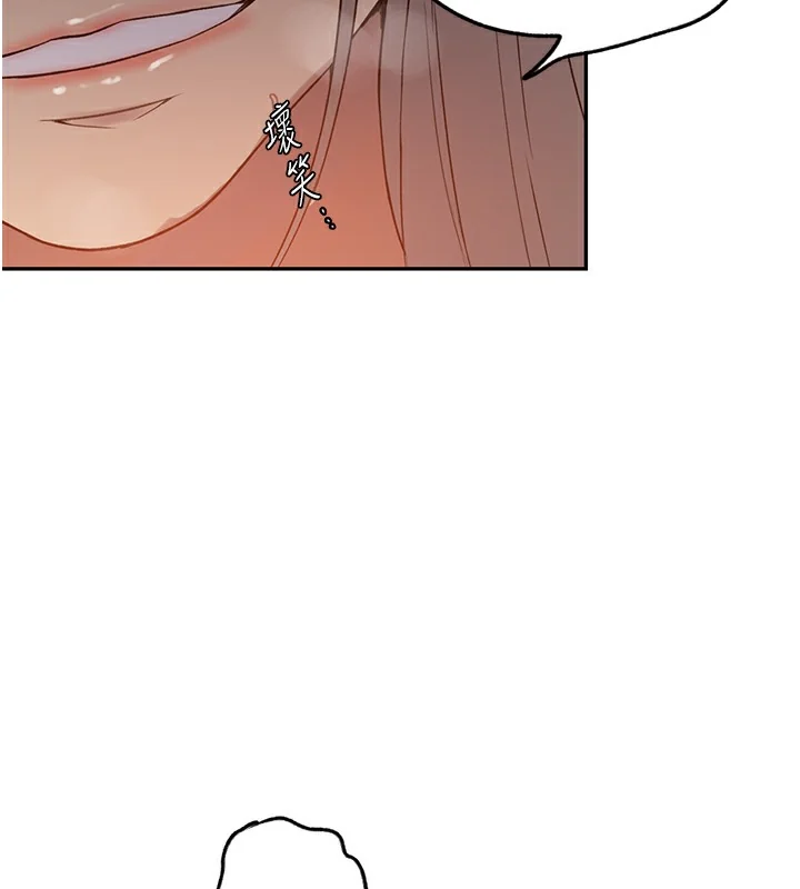 第257話