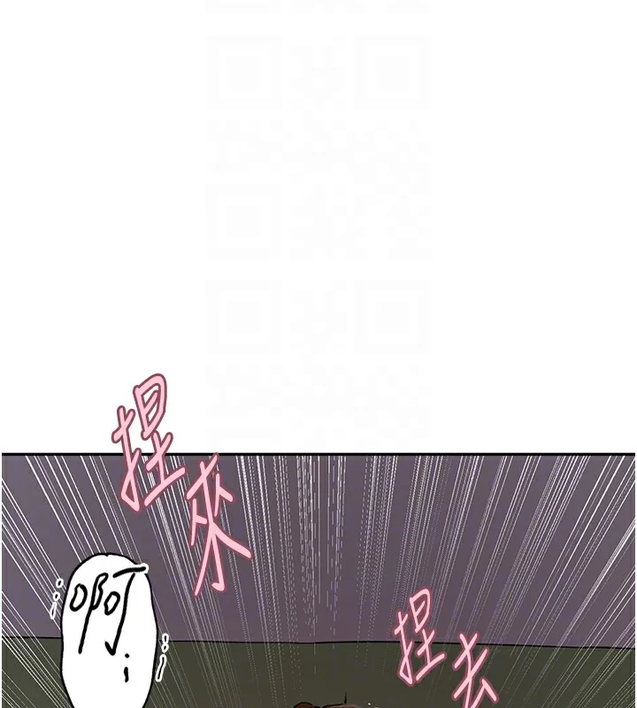 第257話