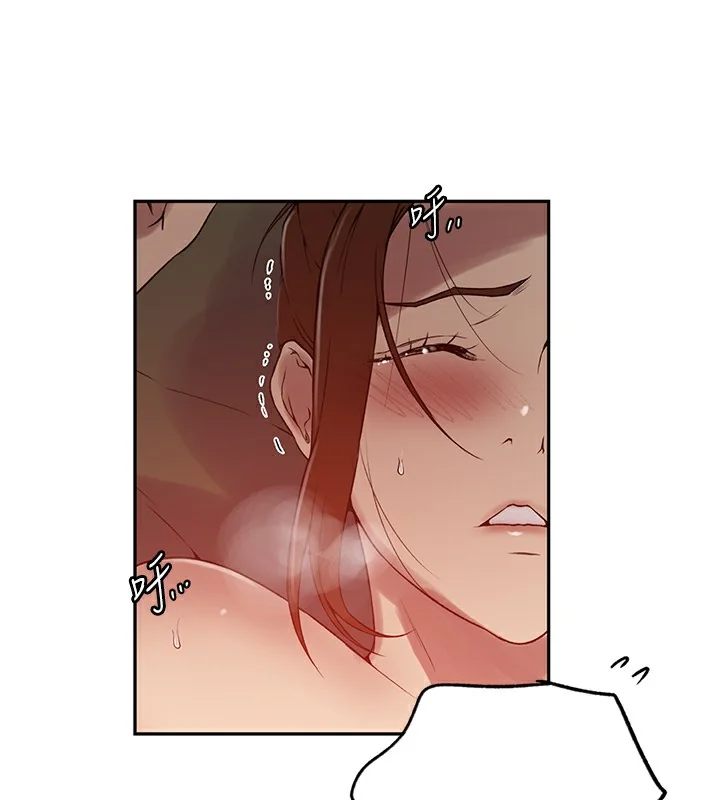 第257話