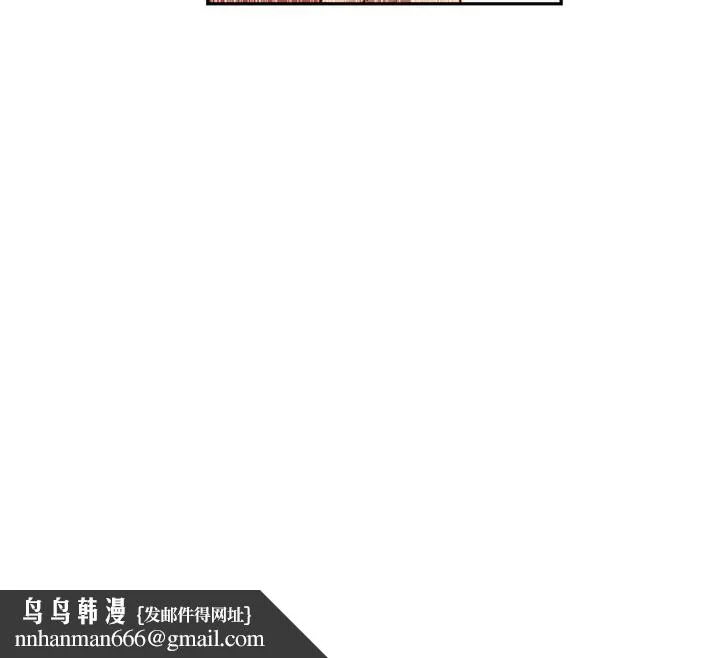 第257話