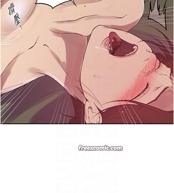 第257話