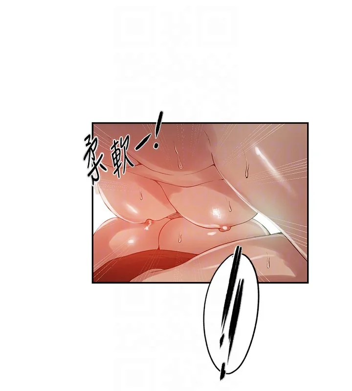 第257話