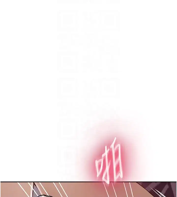 第257話