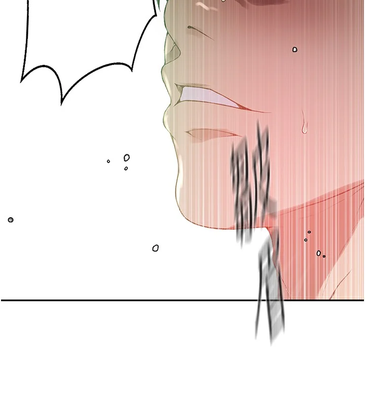 第257話