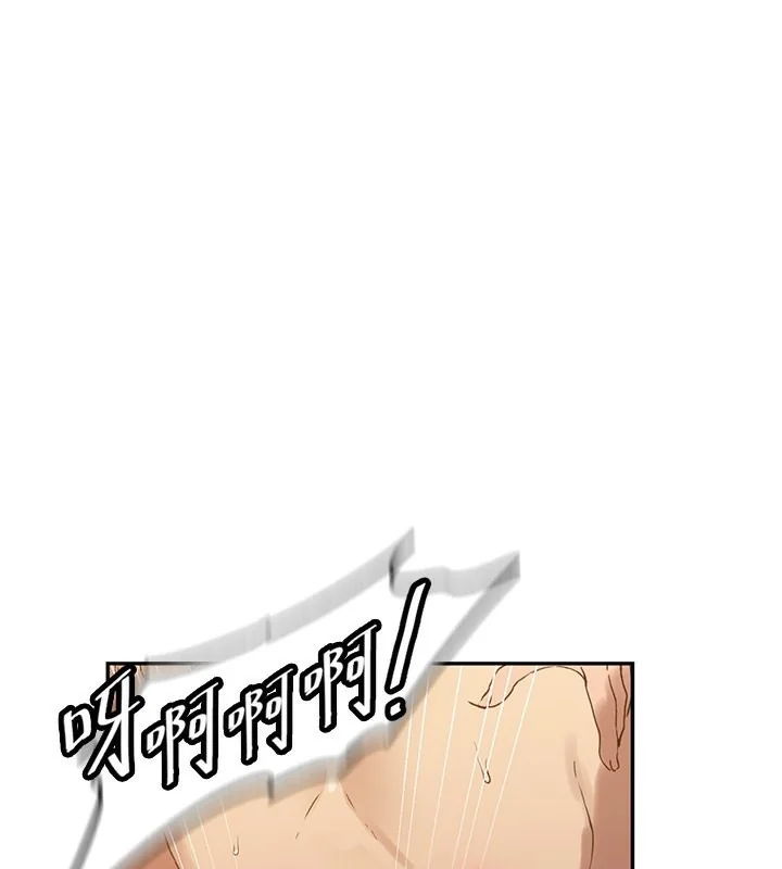 第257話