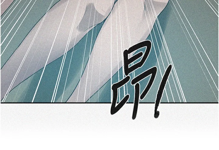 第258話