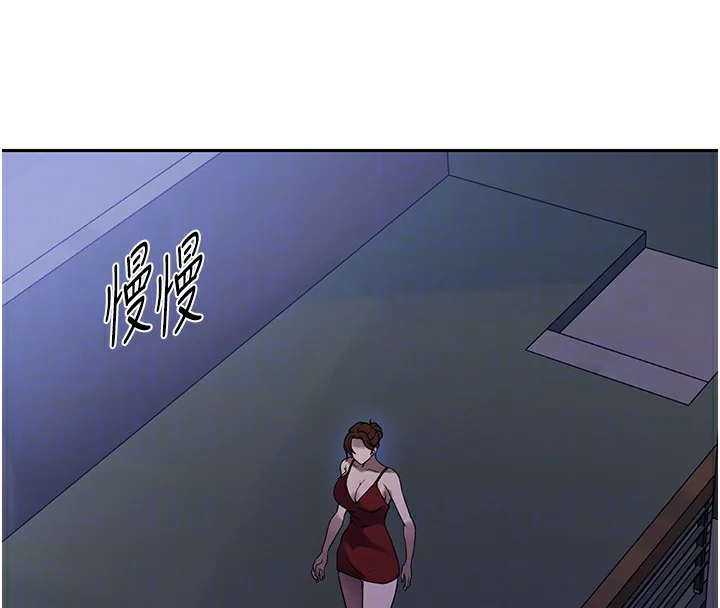 第258話