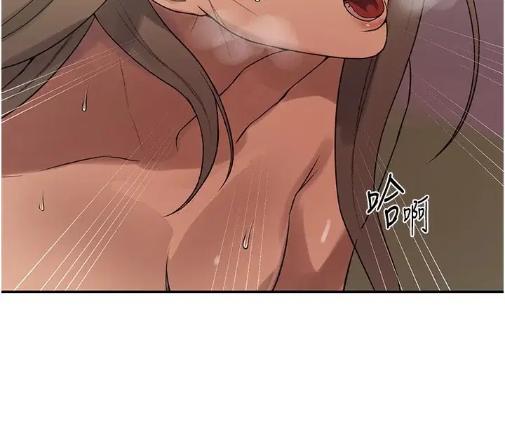 第258話