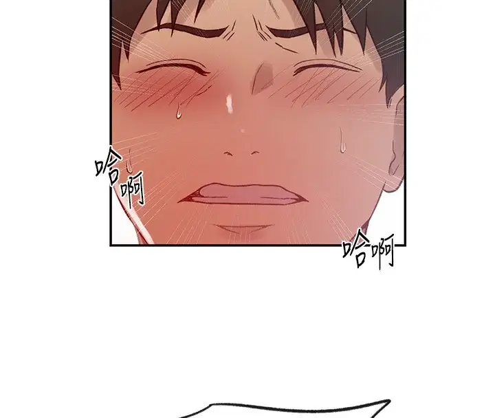 第258話