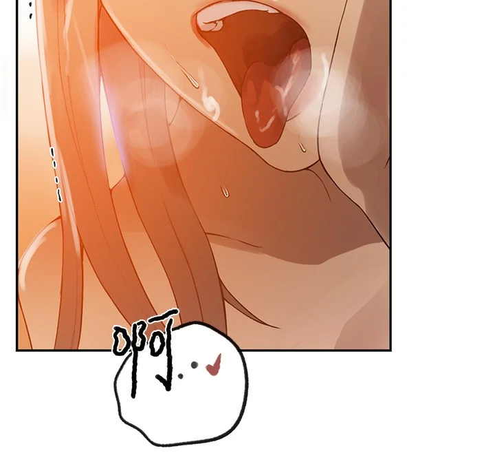 第258話