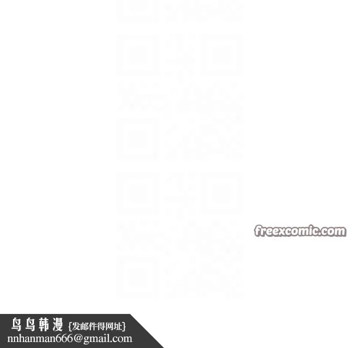 第258話